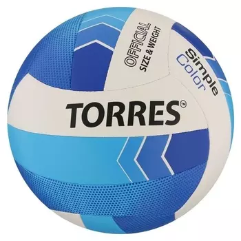 Мяч волейбольный Torres Simple Color, размер 5, синтетическая кожа (Тпу), машинная сшивка, бутиловая камера,бел