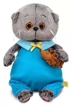 Мягкая игрушка «Басик Baby с ежиком», 20 см
