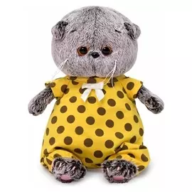 Мягкая игрушка «Басик Baby в комбинезоне в горох», 20 см