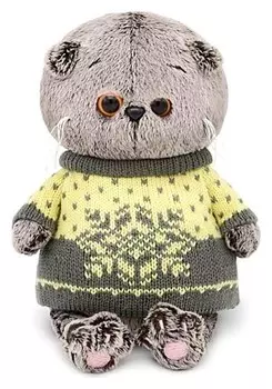 Мягкая игрушка Басик BABY в свитере, 20 см