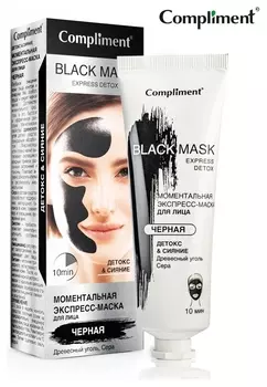 Моментальная экспресс-маска для лица черная Детокс &amp; Сияние Black mask