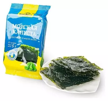 Морская капуста хрустящая со вкусом васаби вкусвилл, 5г