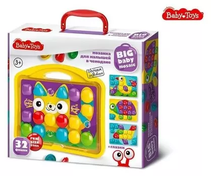 Мозаика для малышей в чемодане «Котик» D = 4,5 см, 32 элемента