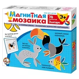 Мозаика магнитная Зоопарк 78 элементов