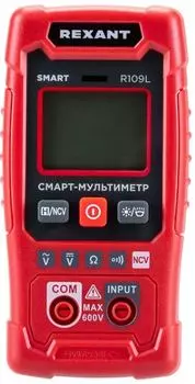 Мультиметр Rexant 13-3100 портативный R109L