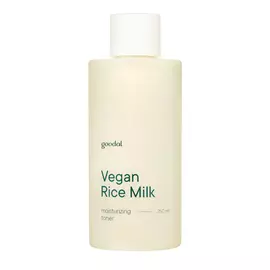 GOODAL Тонер для лица увлажняющий веганский Vegan Rice Milk
