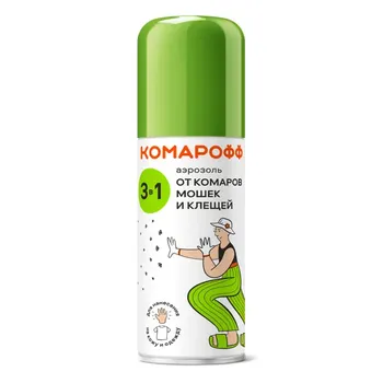 Аэрозоль Комарофф 3-в-1 100 мл