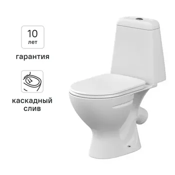 Унитаз-компакт Cersanit Mito Hit двойной смыв