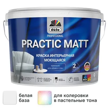 Краска для стен и потолков Dufa Prof Practic Matt моющаяся матовая цвет белый база А 9 л