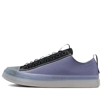 Кроссовки chuck taylor all star cx sneakers 'lilac' Converse, сиреневый