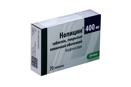 Нолицин 400 мг, 20 шт, таблетки покрытые оболочкой