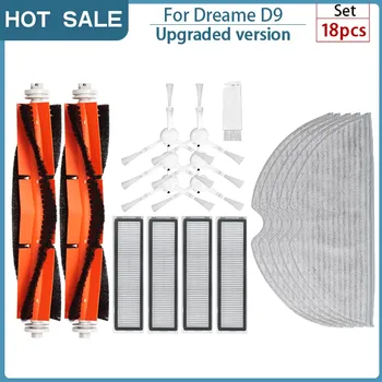 Запасные части для Dreame Bot D9/D9 Max