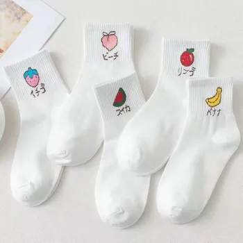 5 пар носков, удобные и дышащие носки средней длины для женщин 5 pairs