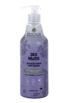 Эко-мыло ECOZAVR д/всей семьи смягчающее с антибактер эффектом смородина, 500 мл