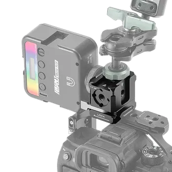 Крепление многофункциональное Tilta Multi-Functional NATO Mounting Bracket Чёрное TA-NMB-B
