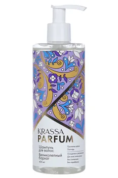 Шампунь Krassa Parfum Великолепный бархат д/волос, 400 мл