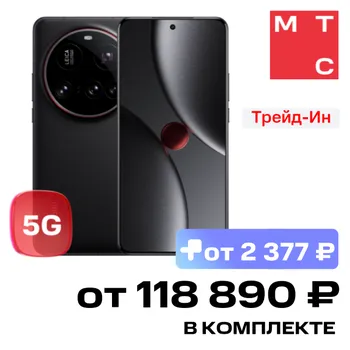 Смартфон Xiaomi