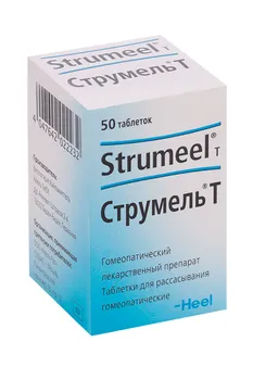 Струмель Т, 50 шт, таблетки для рассасывания гомеопатические
