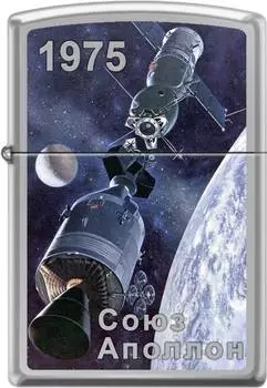 Зажигалки Zippo Z_250-Soyuz-Apollo