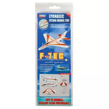 Самолет LYONAEEC Power Launch Glider "F-7 Airguard", 29.6 см, разноцветный (95811)