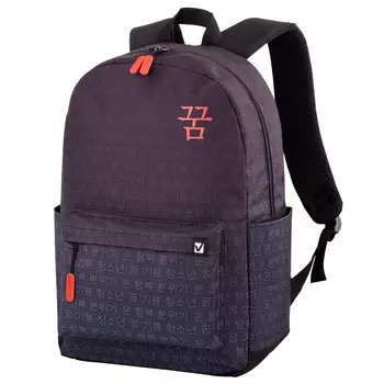 Рюкзак Brauberg ENERGETIC Korean, вентилируемая, 1 отделение, черный (270795)