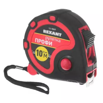 Рулетка Rexant 12-9007, 10м x 25мм, прорезиненный корпус