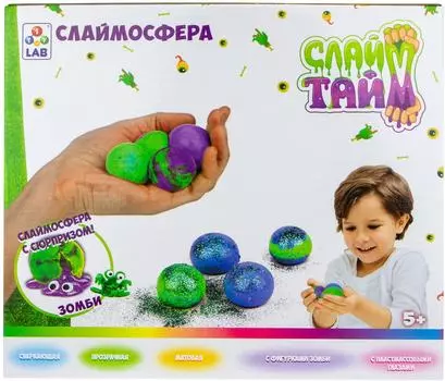 Игровой набор 1Toy Слайм тайм Слаймосфера с сюрпризом Зомби