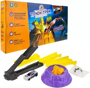 Игровой набор 1Toy Трюк-трек Катапульта-камикадзе