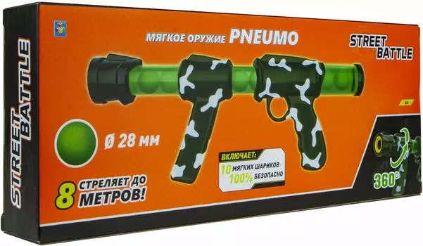 Игрушка 1Toy Street Battle Оружие с мягкими шариками