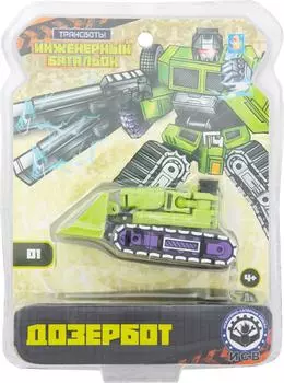 Игрушка 1Toy Трансботы Инженерный батальон Дозербот