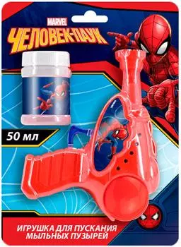 Игрушка для мыльных пузырей 1Toy Marvel Человек-Паук Пистолет и Мыльные пузыри 50мл
