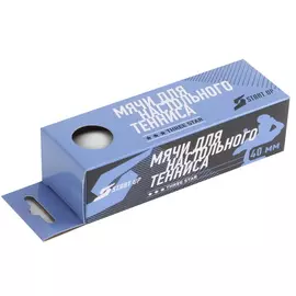 Мячи для настольного тенниса 3*** Start Up BA-01