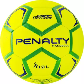 Мяч гандбольный Penalty HANDEBOL H2L ULTRA FUSION FEMININO X 5203642600-U р.2
