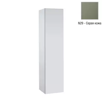 Пенал Jacob Delafon Odeon Up 35 (cерая кожа) EB998-N29