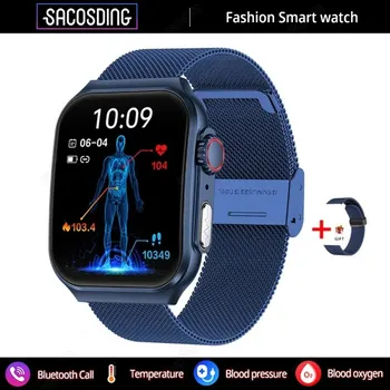 Модные умные часы 320*386 HD 3D изогнутый 1,96-дюймовый экран Bluetooth-вызов ЭКГ + PPG Сердечный ритм Артериальное давление Здоровье Смарт-часы + коробка синий