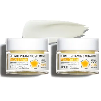 APLB Крем для лица с ретинолом, витамином С и витамином Е, 55 мл #55ml 1PCS