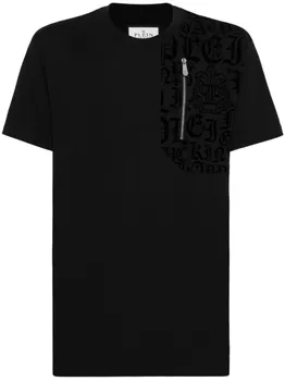 Philipp Plein футболка с молнией и логотипом, черный