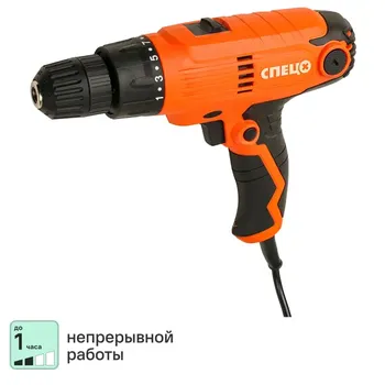 Дрель-шуруповерт сетевая Спец БШЭ-400К, 400 Вт