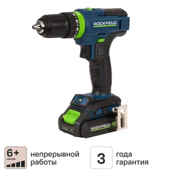 Дрель-шуруповерт аккумуляторная ударная Rockfield RF2052K, 20 В Li-ion 2x2 Ач
