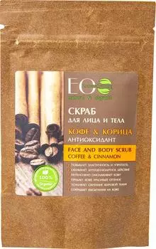 Скраб для лица и тела Eo Laboratorie Кофе и Шоколад Антиоксидант 40г
