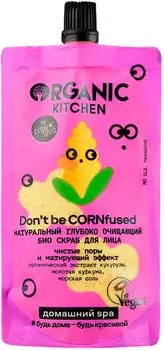 Скраб для лица Organic Cornfused Для идеального тона кожи 100мл