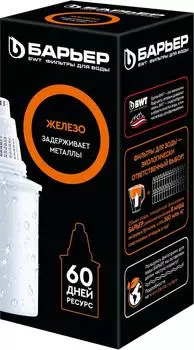 Сменная кассета для фильтра Барьер Железо 1шт