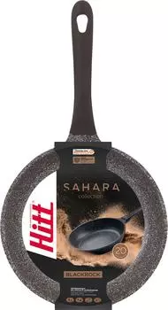 Сковорода Hitt Sahara BlackRock 20см