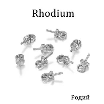 50-100 шт./лот, латунные подвески с полуотверстиями, булавки для глаз, бусины, торцевые заглушки, просверленные сверху, подвески, фурнитура, разъемы для изготовления ювелирных изделий 3mm x 100pcs