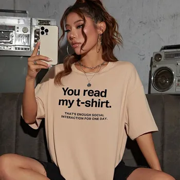 Футболка «Your Read My» с надписью Street, хип-хоп, футболки с принтом, женская хлопковая брендовая дышащая повседневная одежда с короткими рукавами, женская одежда S серебряный
