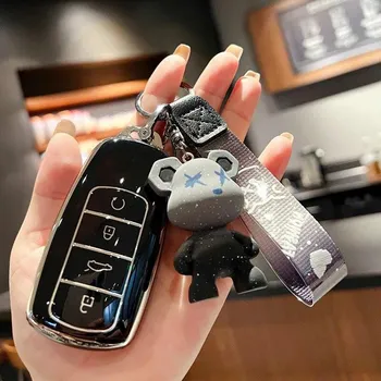Чехол для ключей GUSHIBEI из ТПУ для автомобиля, подходит для Chery Tiggo 8 PRO MAX Style 2 серый