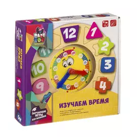 Развивающая игрушка-сортер Bondibon Baby You Изучаем время