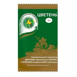 Регулятор роста Зеленая аптека садовода цветень 1г