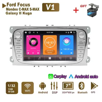 Автомобильный радиоприемник мультимедийный проигрыватель для Ford Focus Mondeo C-MAX S-MAX Galaxy II Kuga 2 Din Android Carplay GPS Autoradio 1+32 ГБ чёрный
