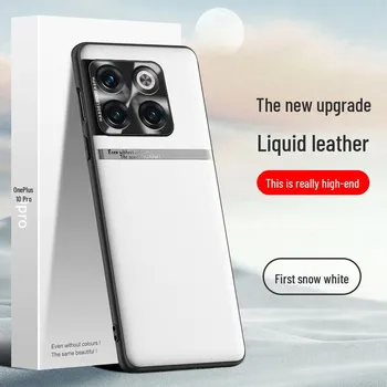 Чехол из жидкой кожи для OnePlus 10 Pro: Защита от падений, защита от обрастания, защитный чехол, цельный корпус, подходит для мобильных телефонов. OnePlus 10 Pro